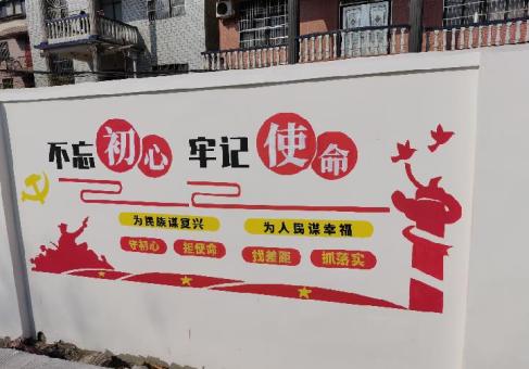 延安美丽乡村文化墙价格怎么样