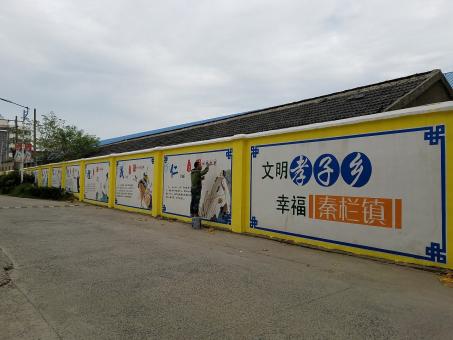 延安墙体彩绘文化墙，一般能保持多长时间？