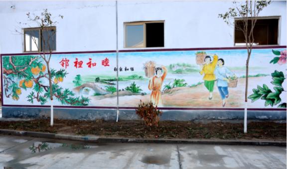 延安乡镇文化墙 乡风文明焕发新活力