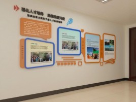 延安企业文化墙的重要性