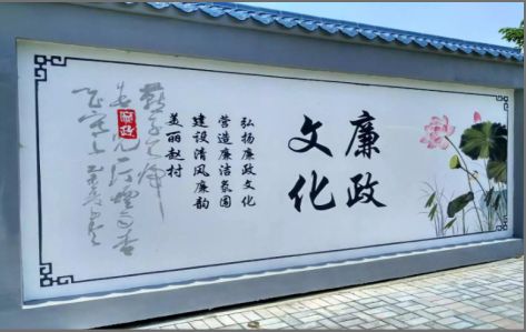 延安文化墙可以用哪些字体你知道吗？