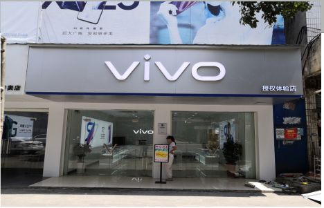 延安店招禁忌你中招了吗？
