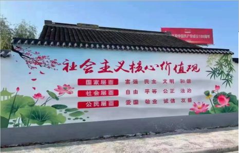延安墙体彩绘材料