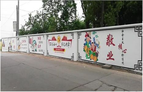 延安手绘墙画在现实中主要有哪些应用？