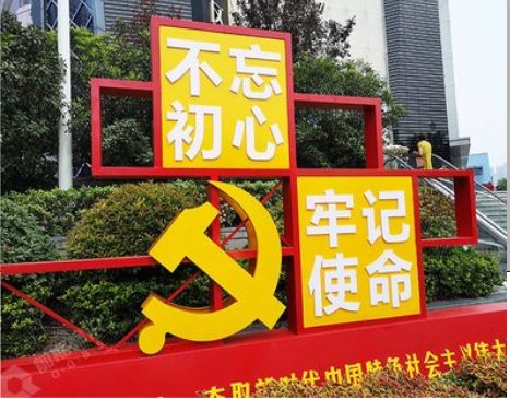 延安标识标牌雕刻工艺的四个窍门