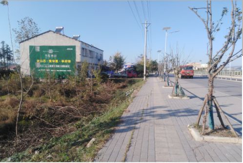 延安书山南院墙体广告