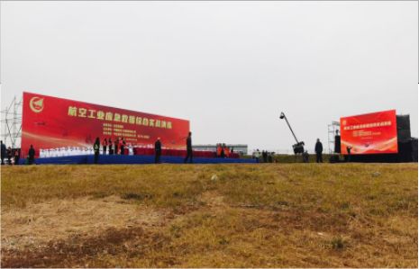 延安活动搭建主要是做什么的？