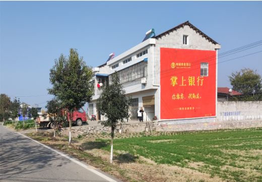 延安墙体广告具有的独特优势