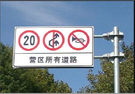 延安大广告牌制作不可忽视的流程