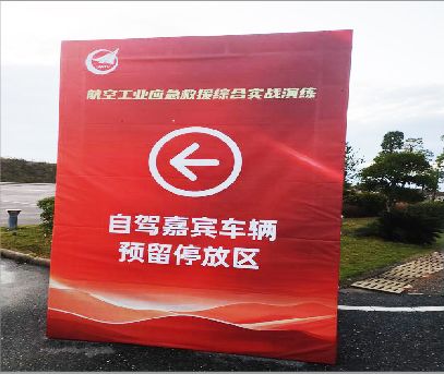 延安户外广告牌用什么材料做最好？