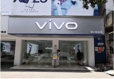 延安}做一个门店面广告招牌需要多少钱？