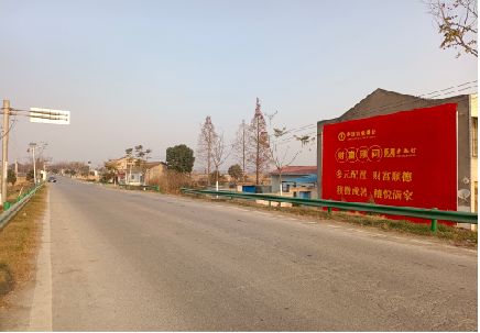 延安墙体广告是如何印刷的？