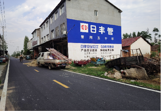 延安墙体广告制作复杂吗?