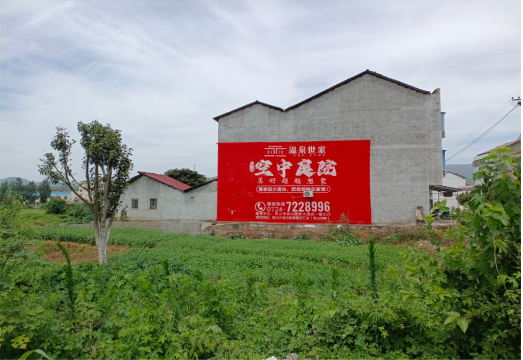 延安做墙体广告的意义
