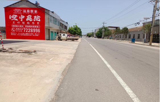 延安墙体广告能用的好材料有哪些？
