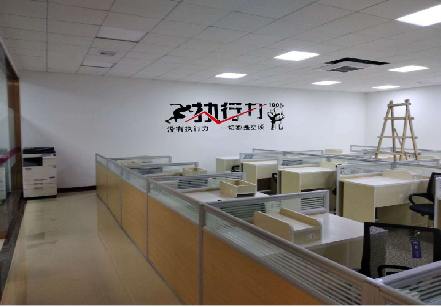 延安企业文化墙可以分为哪几个板块？