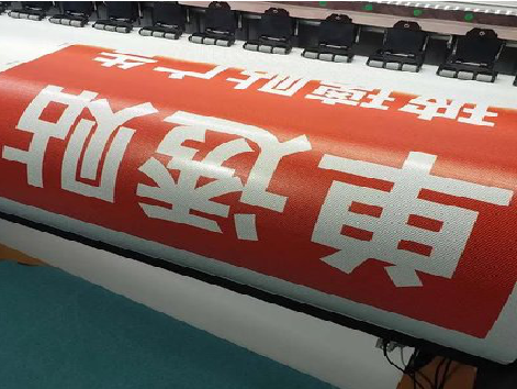 延安单透的特点和效果。