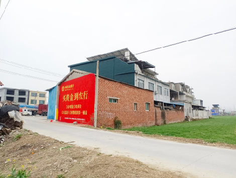 延安制作墙体广告思路。