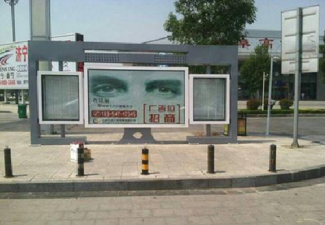 延安社区广告投放的几种常见方式。