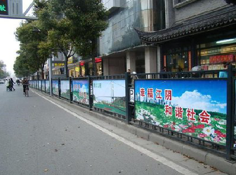 延安户外广告有哪些类型？