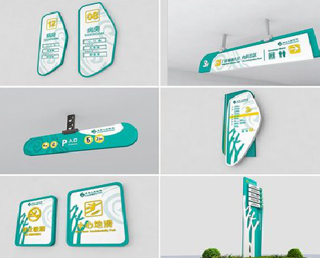 延安广告标牌选材的问题。