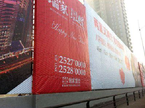 延安如何长久保持户外喷画的质量？